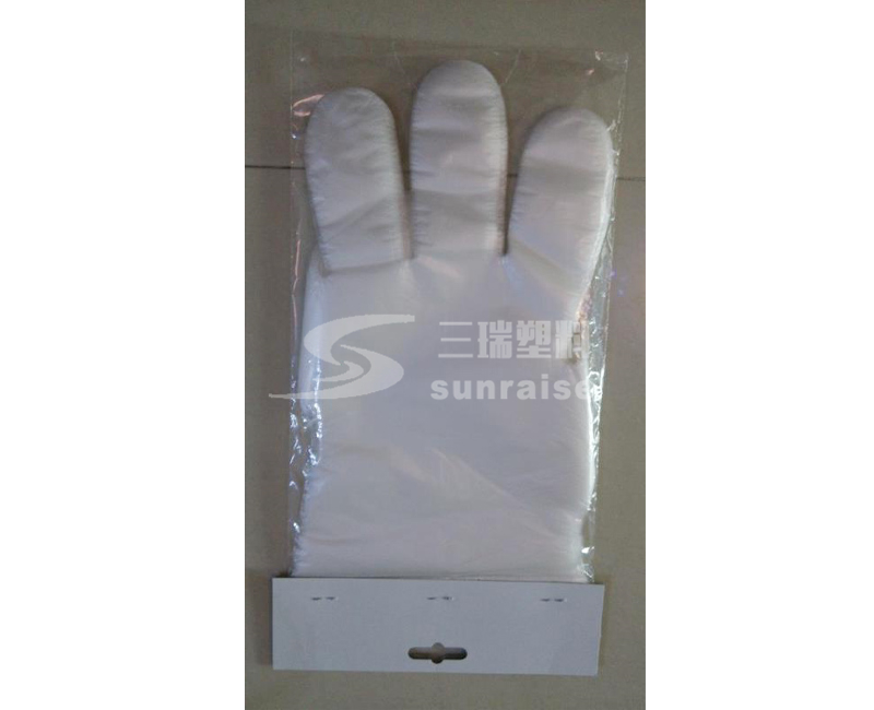 PE GLOVES