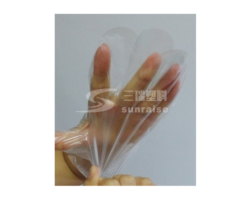 PE GLOVES
