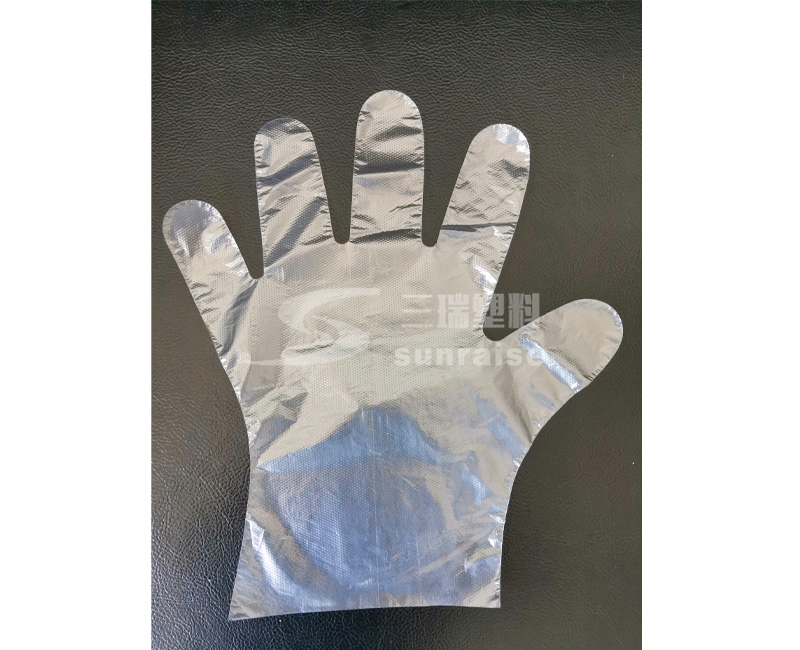 PE GLOVES